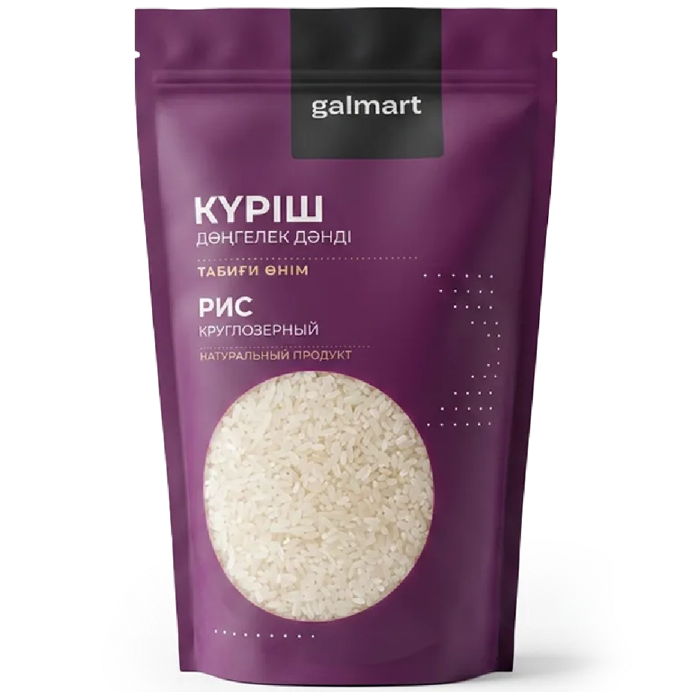 Крупа galmart рис круглозерный 800 г