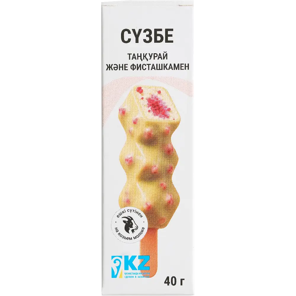 Сырок глазированный Berry Much брауни из козьего молока с фисташкой и малиной в бельгийском молочном шоколаде 40 г