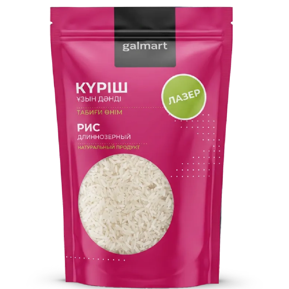 Крупа galmart рис длиннозерновой лазер 800 г