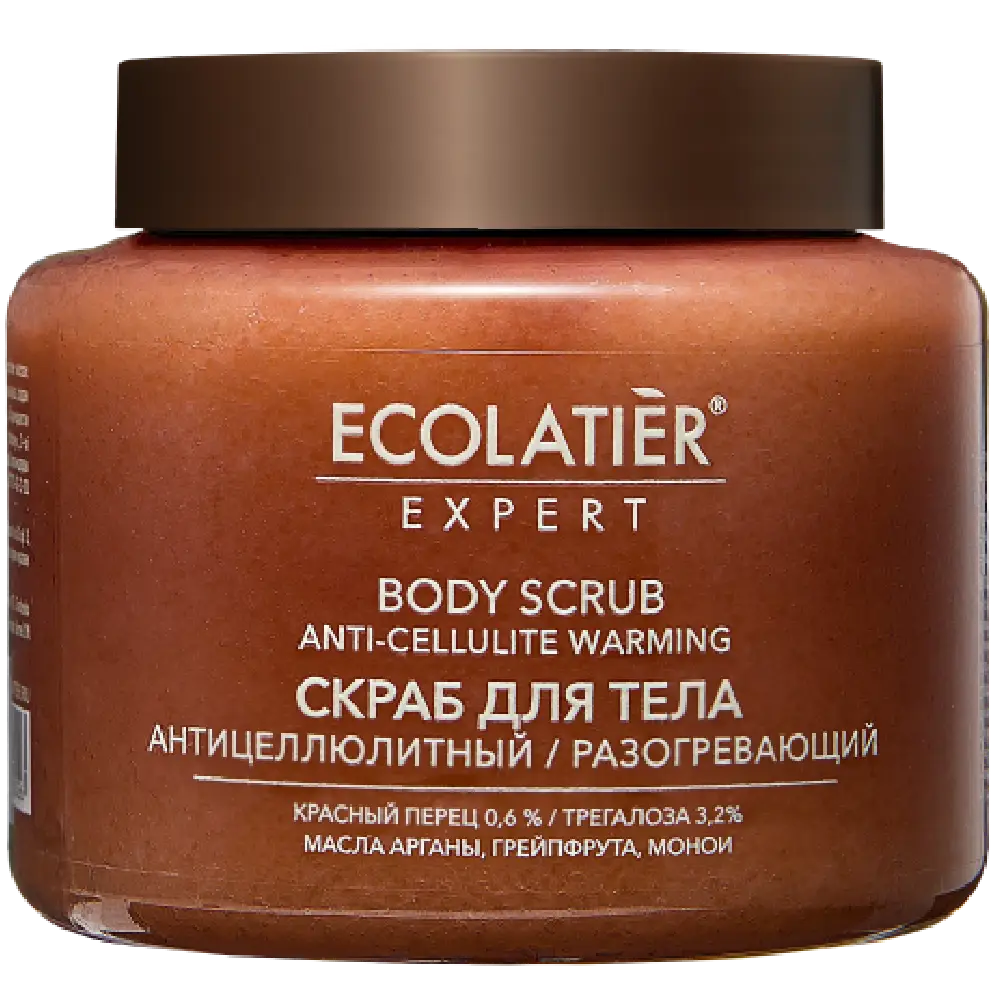 Скраб для тела Ecolatier антицеллюлитный разогревающий 450 г