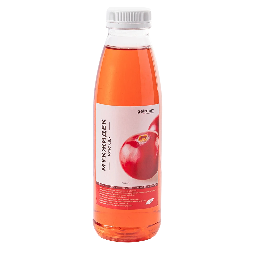 Компот клюквенный galmart 500 мл