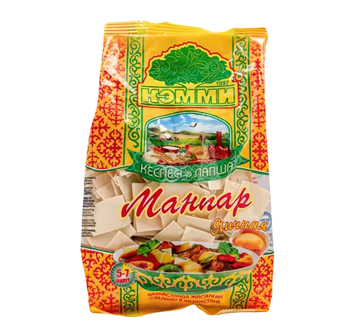 Емізікшелер тартылған Адамдардың көзінше секс видео